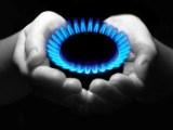 Cоблюдайте осторожность при пользовании газовым оборудованием